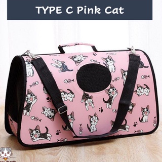 Carrier Beg Travel Essentials 出行包 Besar Pet Cat Bag PET Fashion GUN 宠物 Large Shopee | Dog Kucing Bag Foldable Malaysia Portable