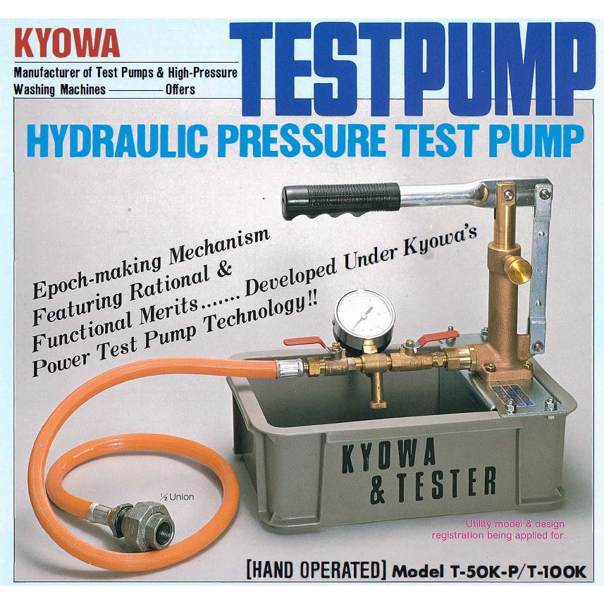 50 BAR Kyowa T50KP Manual Pressure Test Pump (NEW & ORI KYOWA