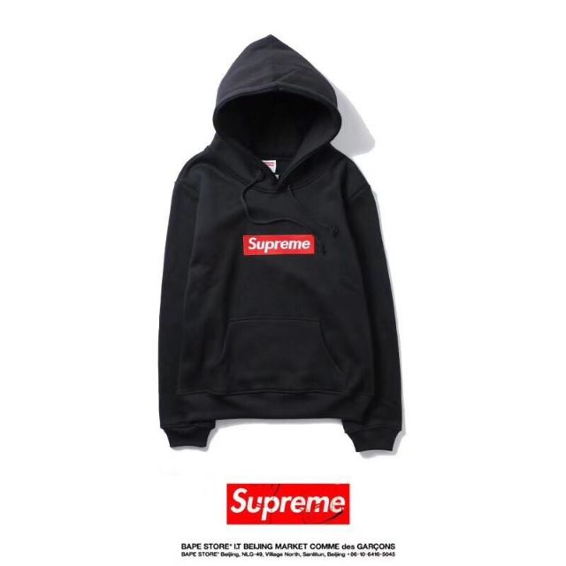 Supreme deals sweater men