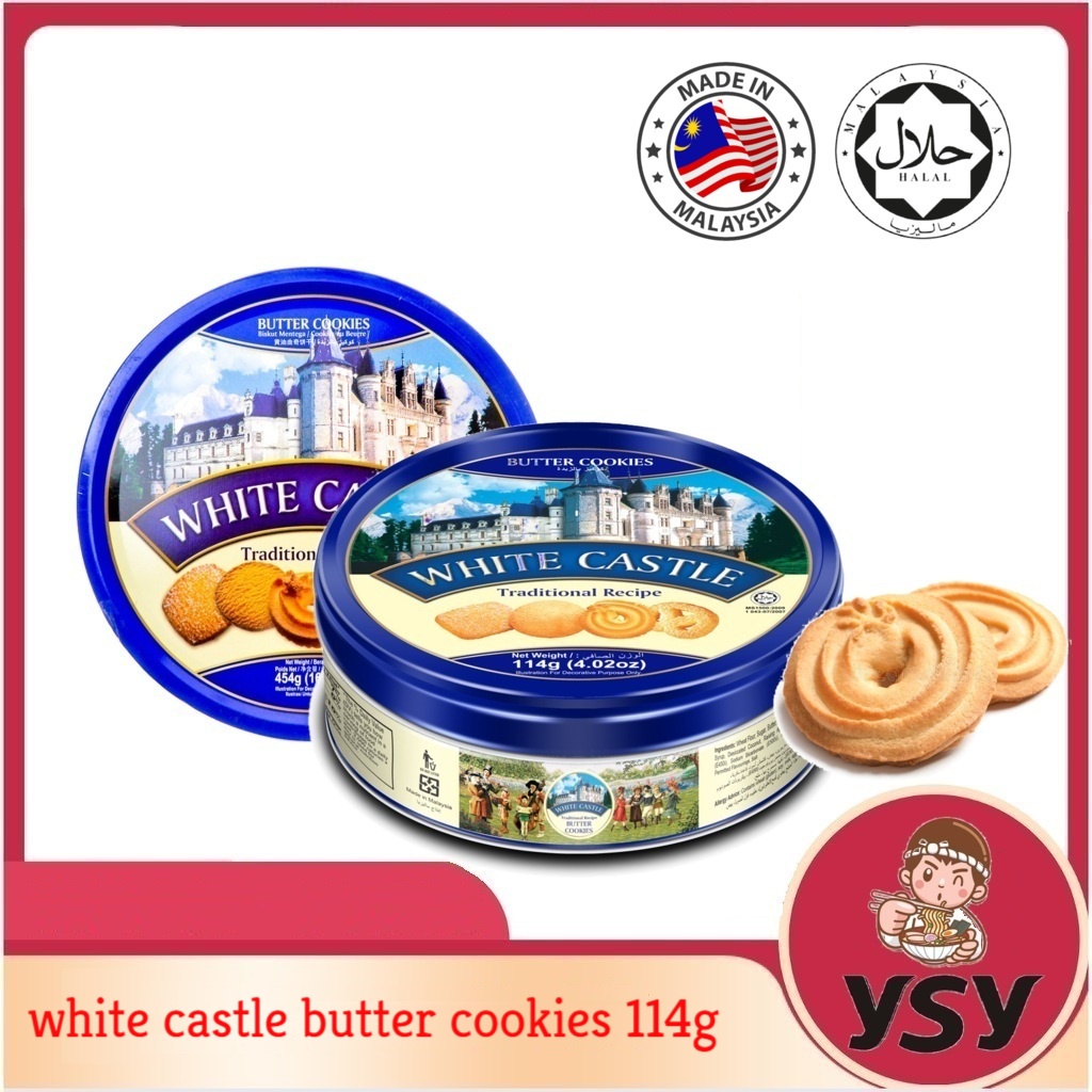 White Castle Butter Cookies 114g 22g Shopee Malaysia