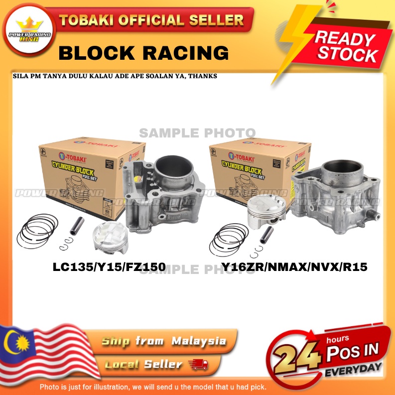 FZ150I/ LC135/ Y15ZR/ Y16ZR/ NMAX/ NVX/ R15 TOBAKI RACING BLOCK ...