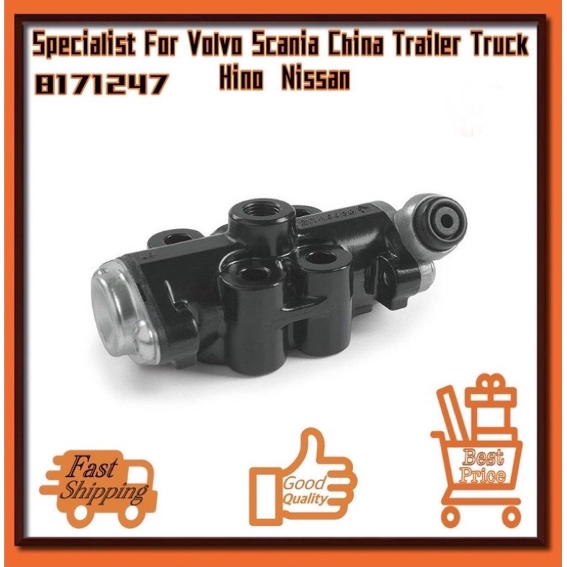 RELAY VALVE VOLVO FM ( 8171247 ) Shopee Malaysia