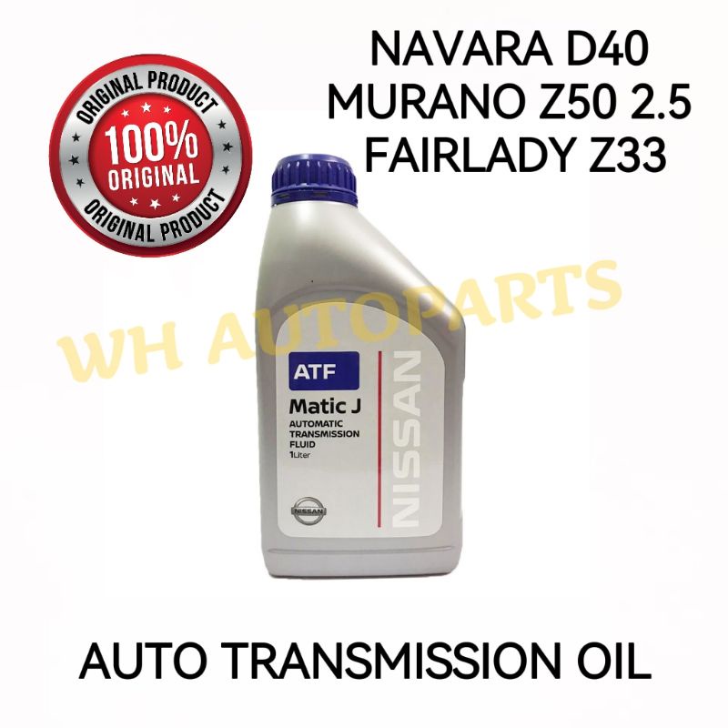 (100 ORIGINAL) AUTO TRANSMISSION FLUID ATF OIL (1L) MATIC J NISSAN