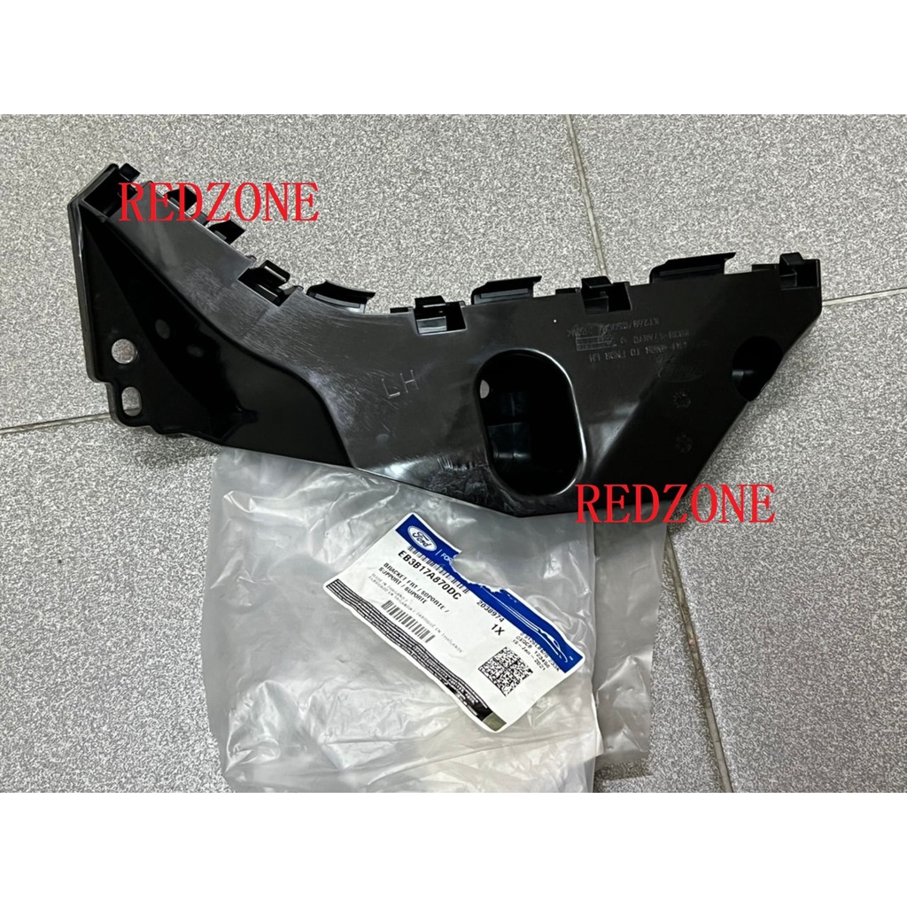 FORD RANGER T7 2015 - 2018 FRONT BUMPER SIDE BRACKET CLIP NEW | Shopee ...