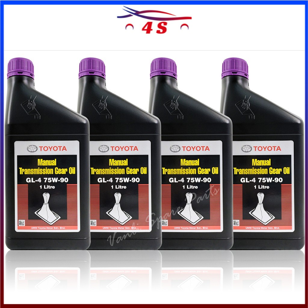 Toyota Genuine Manual Transmission Gear Oil GL4 75W90 1L MTMGL475W901L Shopee Malaysia
