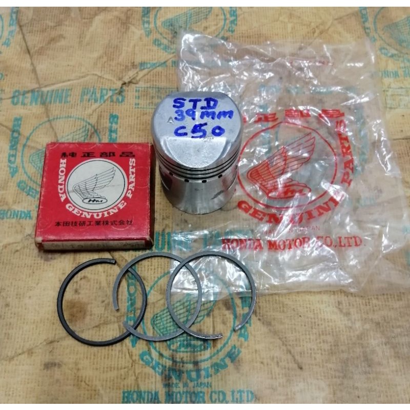 Honda C50/CD50/CF50/CT50/SS50/ST50/Z50 (036) Piston+Ring Set (STD 39mm