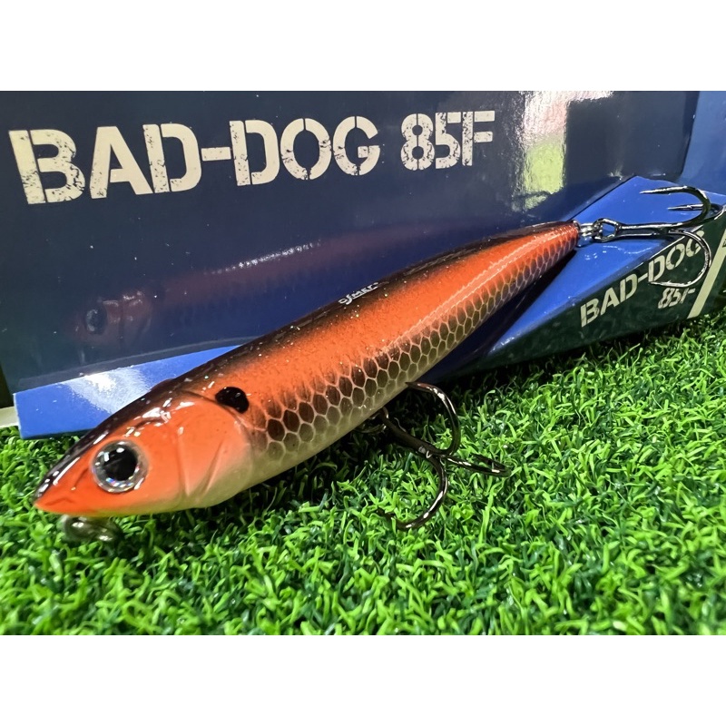 Ofmer Bad Dog 85 Fishing Lure | Shopee Malaysia