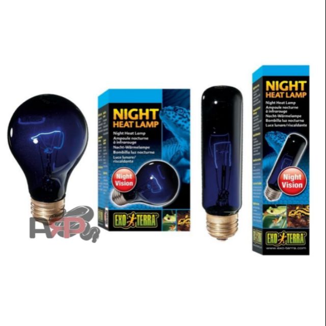 Exoterra Night Heat Lamp Night Glo Moonlight Bulb 25w PT2122 Shopee Malaysia