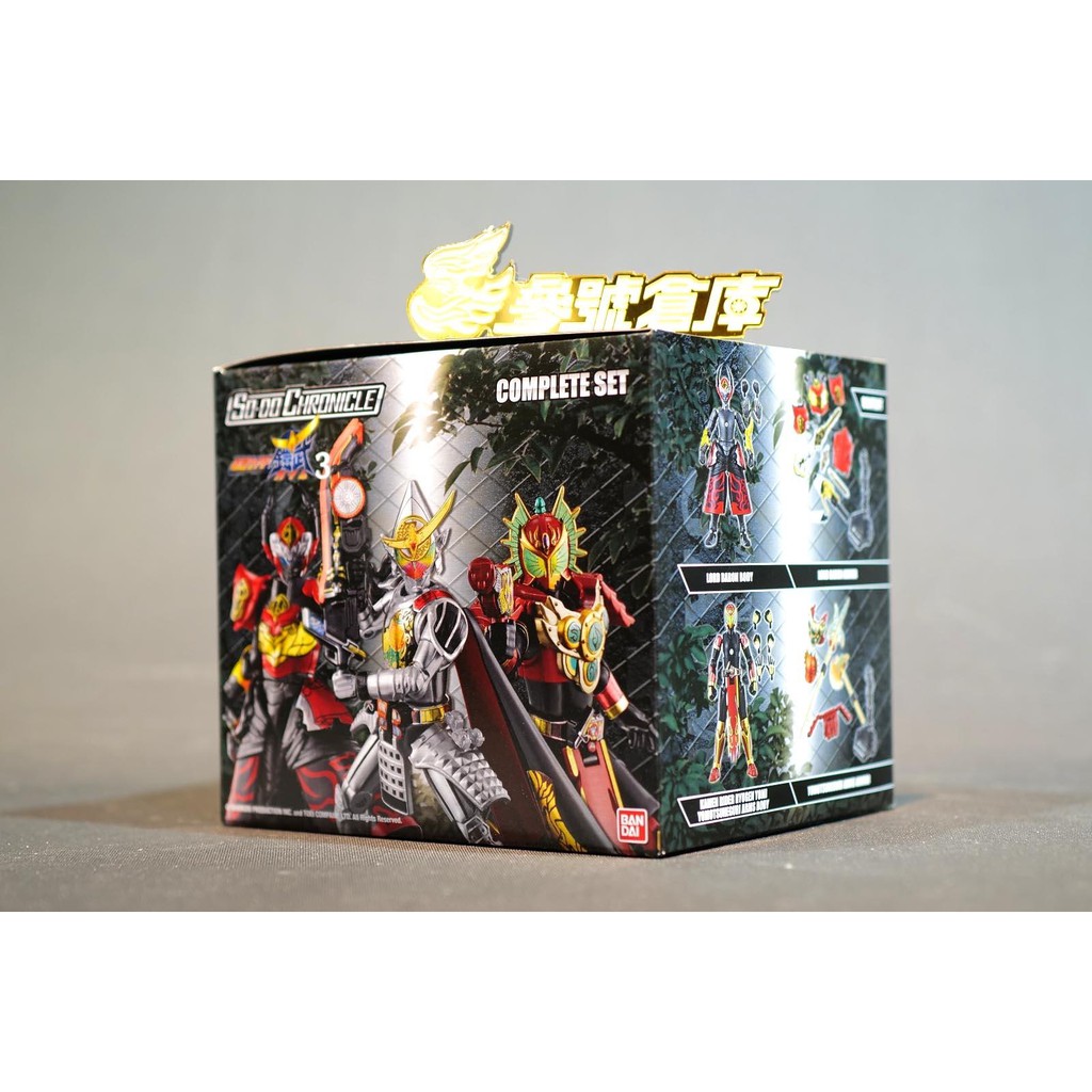 ((Reference Number Warehouse) Agent Version Soul Store Palm-Action SO ...