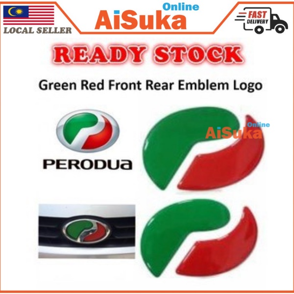 PERODUA LOGO 2PCS Epoxy STICKER EMBLEM REFLECTOR FRONT & REAR Axia Alza