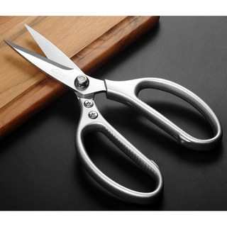 XinZuo Multi-Functional Detachable Stainless Food Cooking Shears