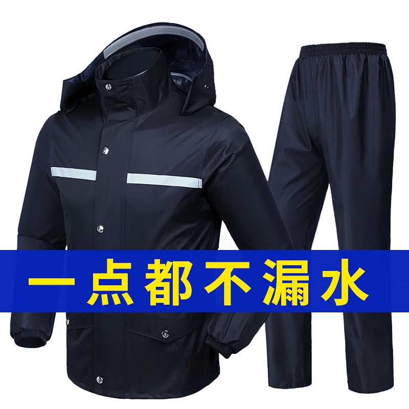 Ready Stock Raincoat Men Rainproof Full Body Rain Pants Suit Women ...