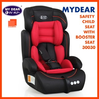 My dear baby car seat hotsell