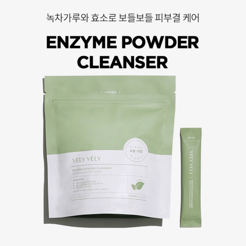 bigboss VELY Deep Cleansing Enzyme Powder VELYVELY Clean Slippery Very