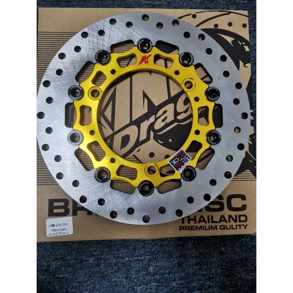 KING DRAG YAMAHA NVX155 V1 V2 260MM FRONT FLOATING DISC FLOATING BRAKE ...