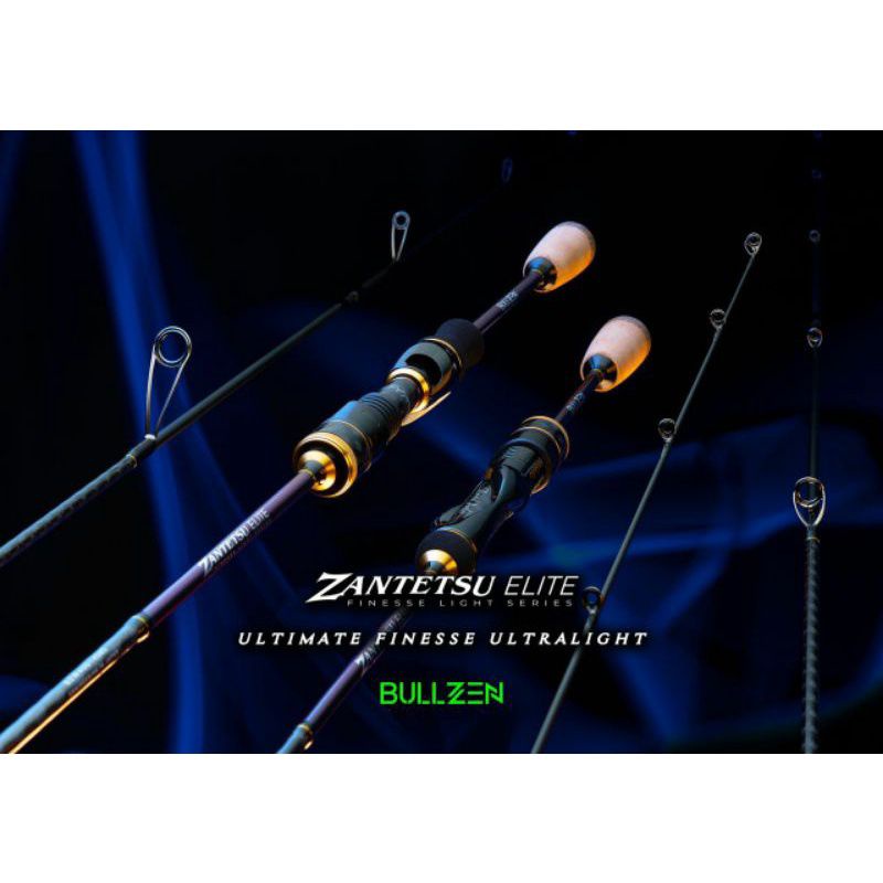 BULLZEN ZANTETSU ELITE ULTRALIGHT CARBON FISHING ROD | Shopee Malaysia