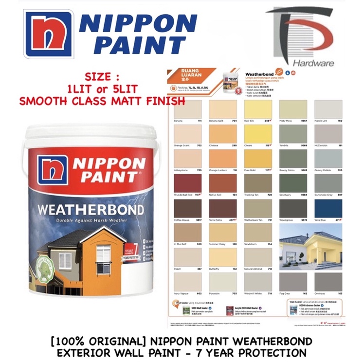 [100 ORIGINAL] NIPPON PAINT WEATHERBOND EXTERIOR WALL PAINT 7 YEAR