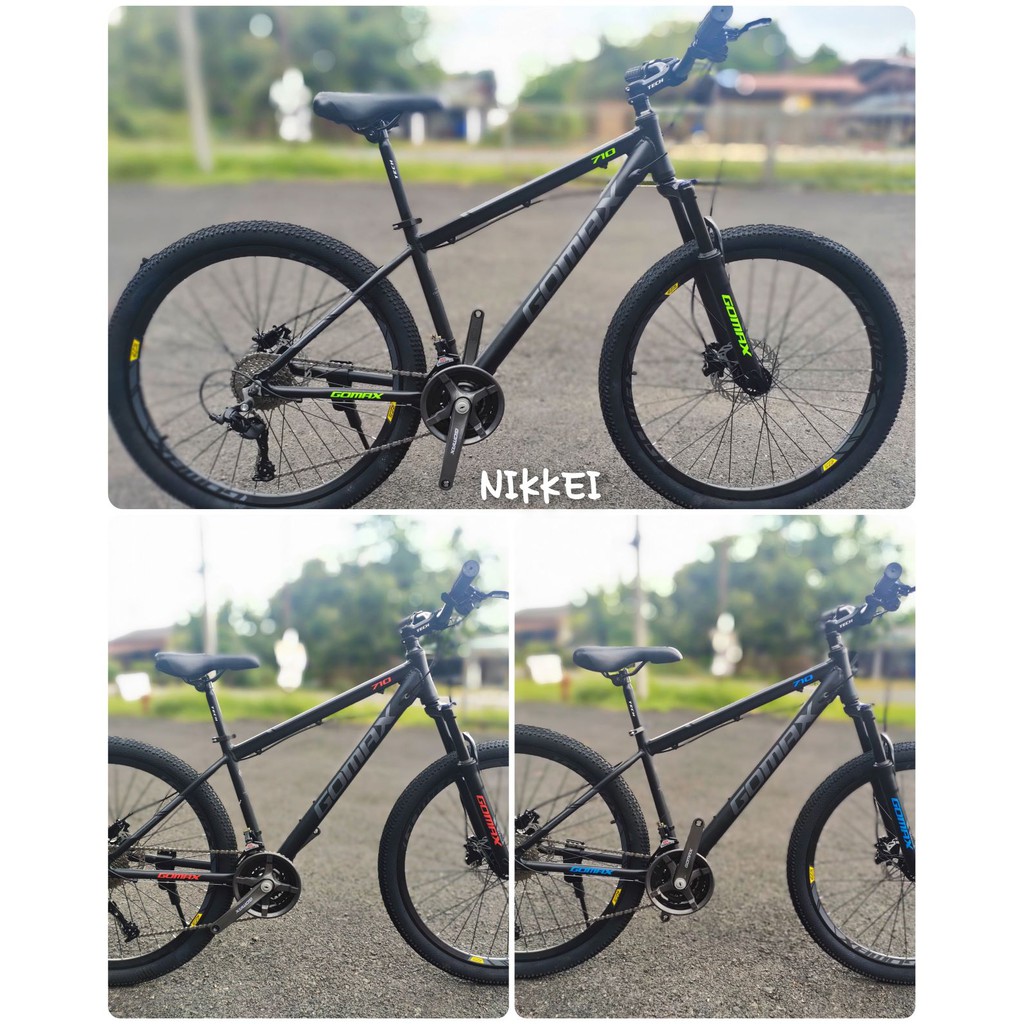 Mtb gomax best sale