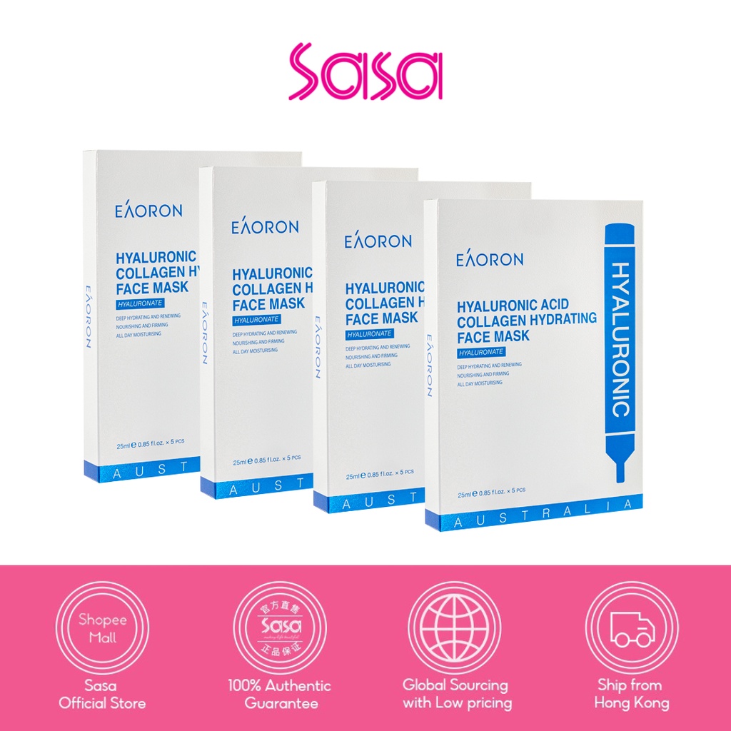 Eaoron Hyaluronic Acid Collagen Hydrating Face Mask (5pcs x 4) Shopee