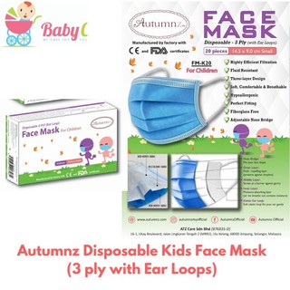 Autumnz: CHILDREN Disposable Face Mask (3 Ply) with Ear Loops *14.5 x 9.0  cm (SMALL