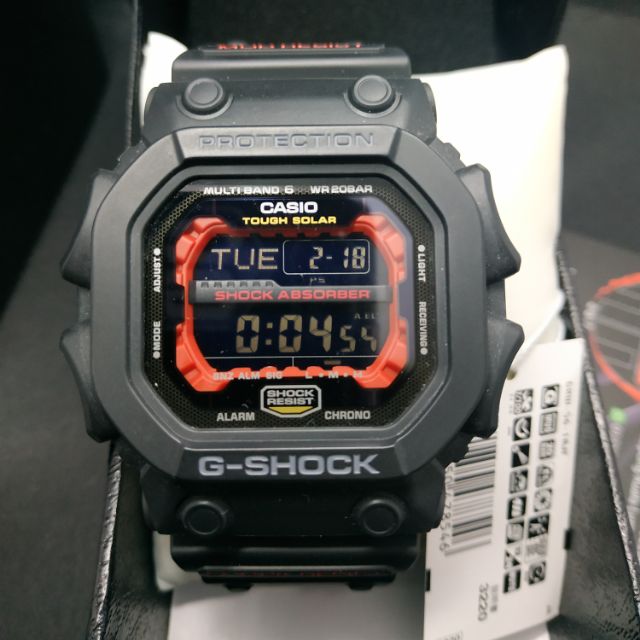 G shock hotsell petak king