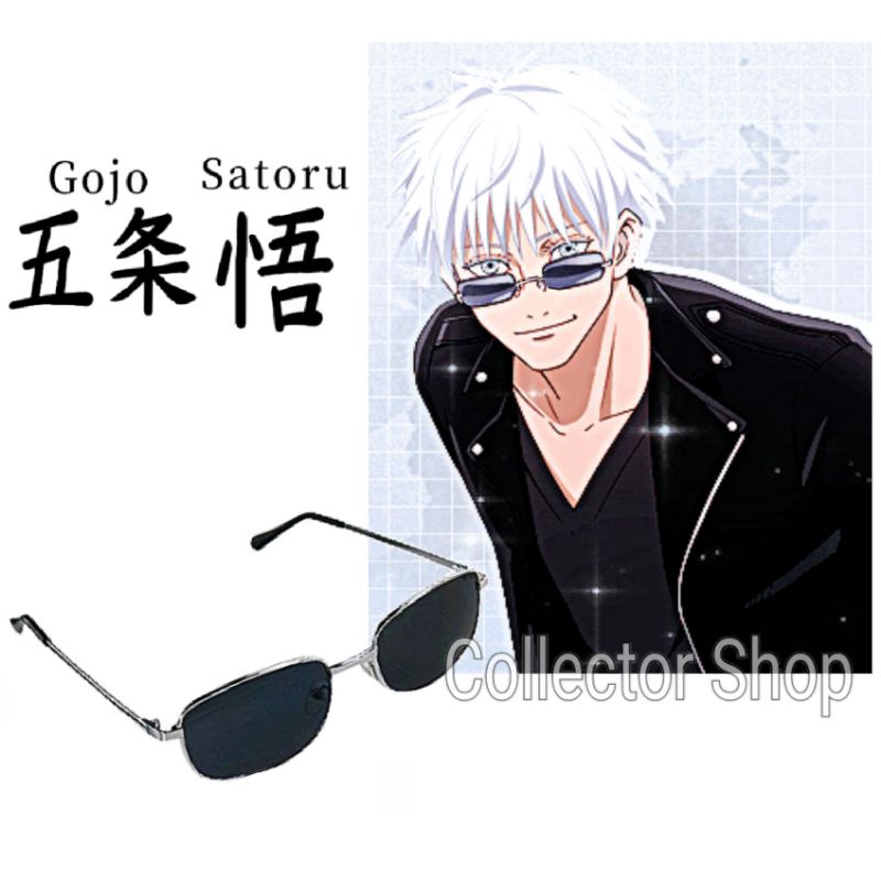 Gojo Sataro New Square Sunglasses Style Jujutsu kaisen Anime Lookalike ...
