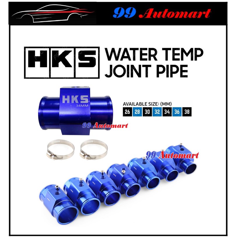 HKS Water Temperature Joint Pipe Temp Sensor Adapter Gauge Radiator