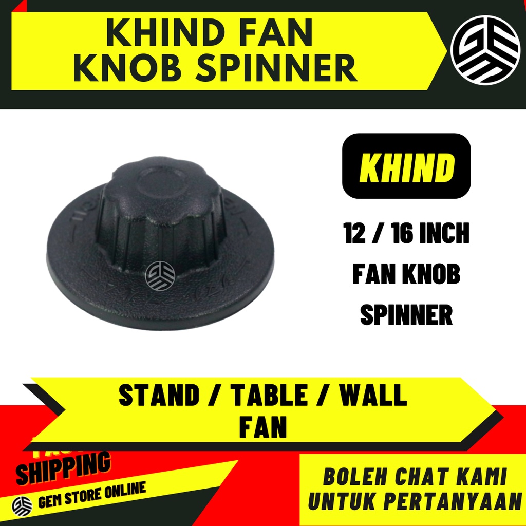 KHIND Table Fan / Wall Fan / Stand Fan Knob Spinner And Fan Guard Lock