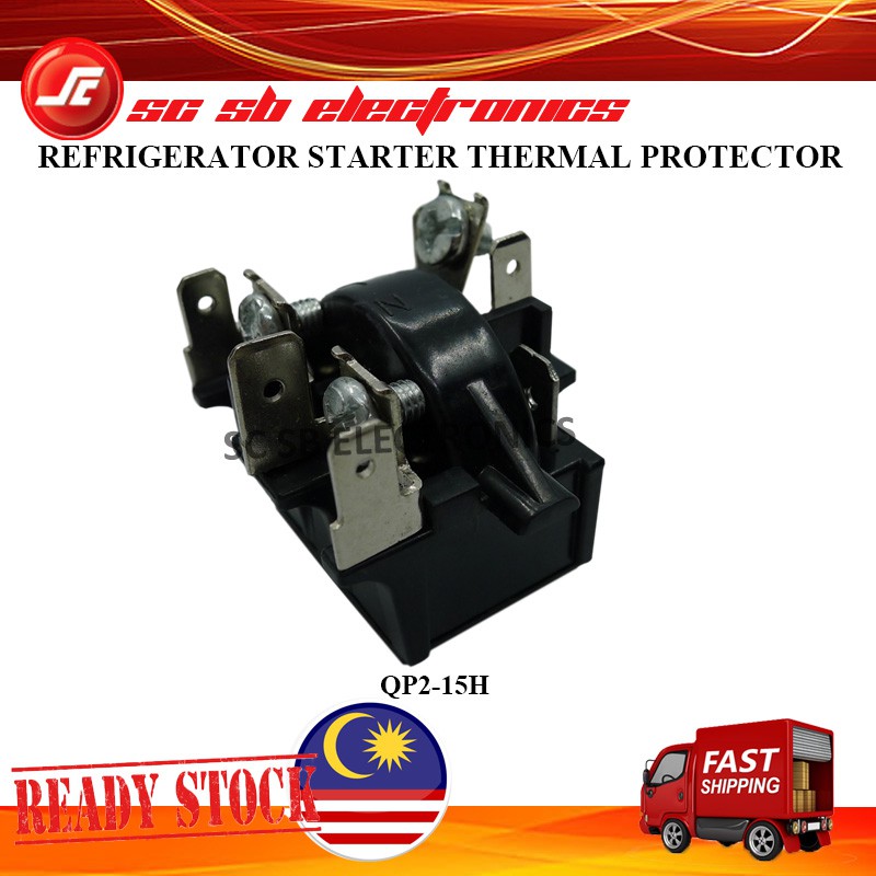 QP215H / QP215H+1/3HP SET REFRIGERATOR FREEZER FRIDGE PTC STARTER