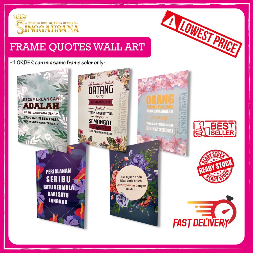 Frame Motivation Quotes Art Wall Decoration / Frame Motivasi Kata Kata ...