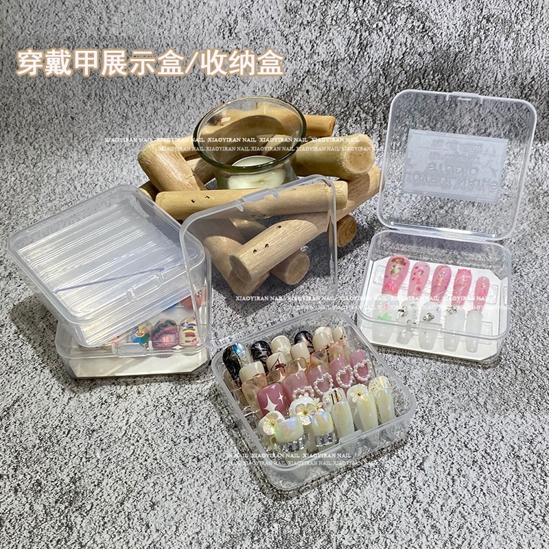 Nail Storage Box Empty Box False Nails Acrylic Nail Art Display Bar ...