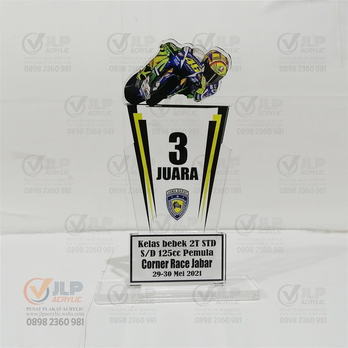 Road Race Trophy, Road Race Trophy, Road Race Trophy, Roadrace Trophy ...