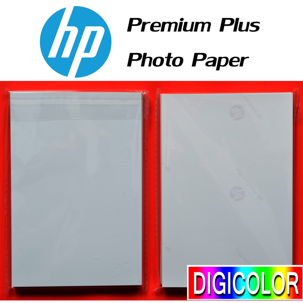 HP Photo Paper Glossy 290gsm (Licin) waterproof 30 Sheets/Pack (depan