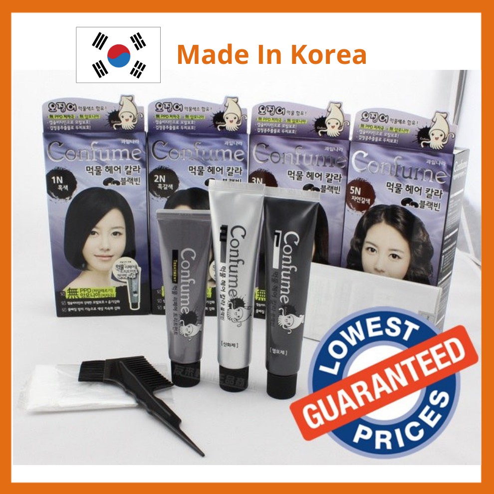 Confume Squid Ink Hair Color And Dye 2n 3n 5n 60g 100g Cover White Hair Shopee Malaysia 