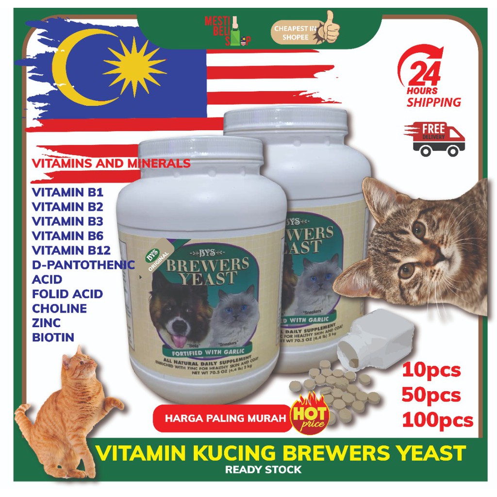 Brewers Yeast Repack 100biji Vitamin Gemuk Kucing BYS / Brewers Yeast