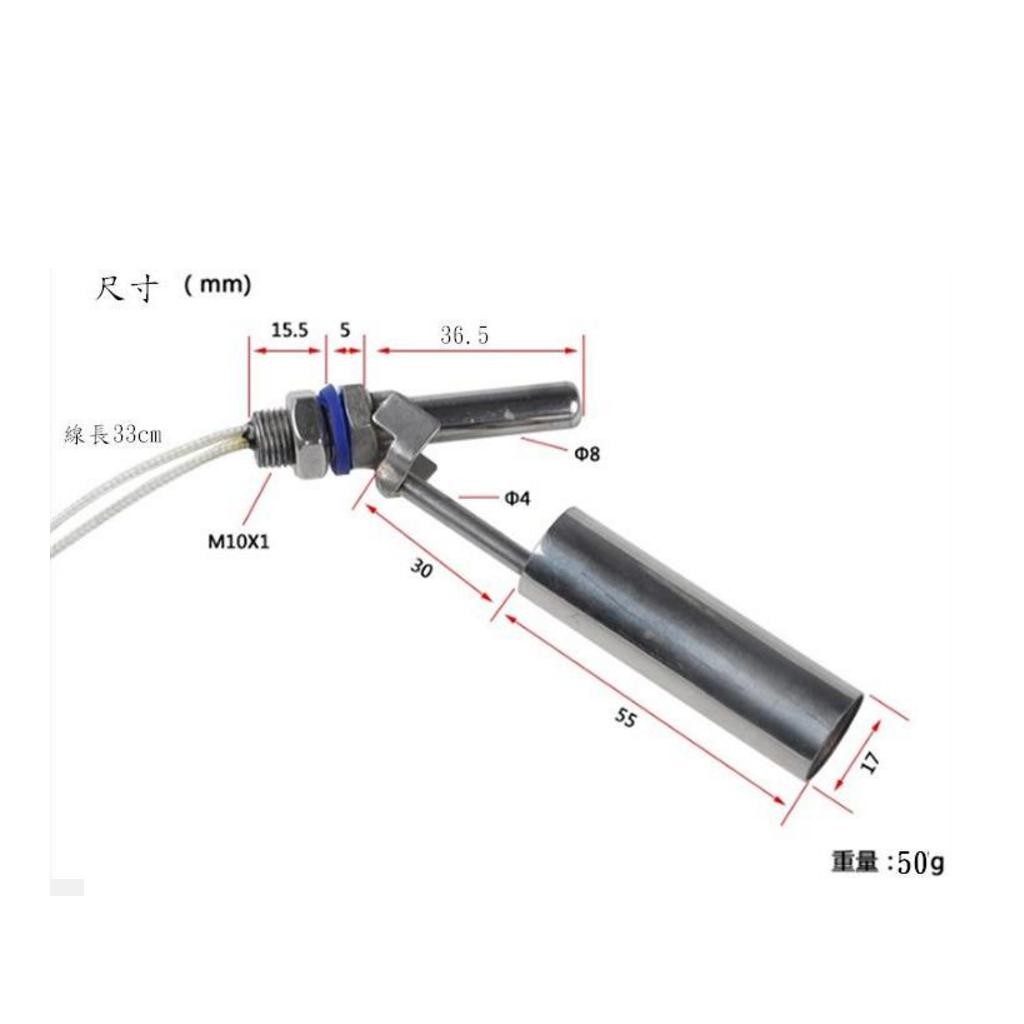 M10 Threaded Stainless Steel 304 Side Mounted Float Switch (Technical ...