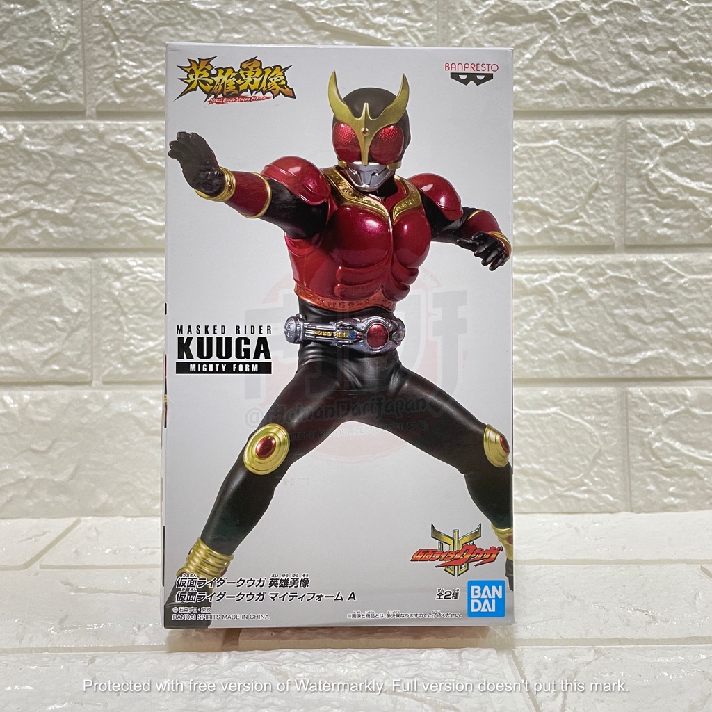 Hero's Brave Statue Kamen Rider Kuuga Mighty Form Silver Belt Eiyuu ...