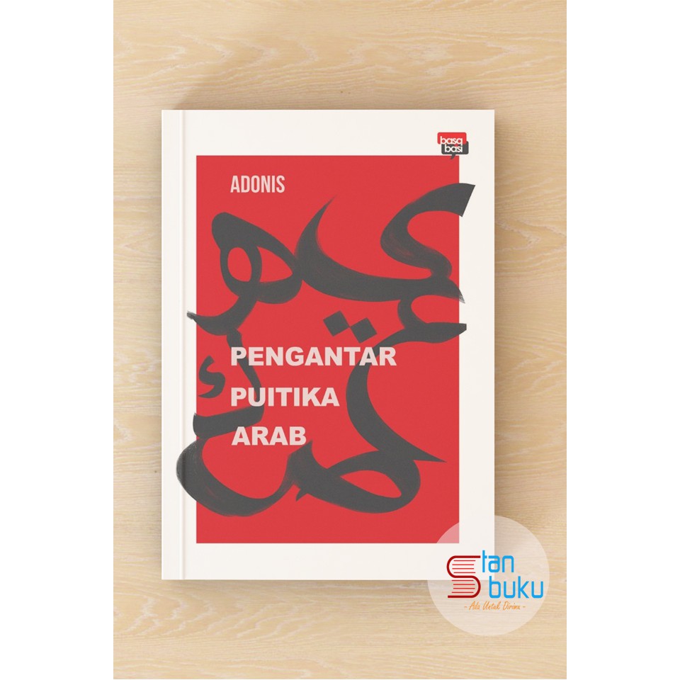 Introduction to Arabic Poetry - Adonis | Shopee Malaysia