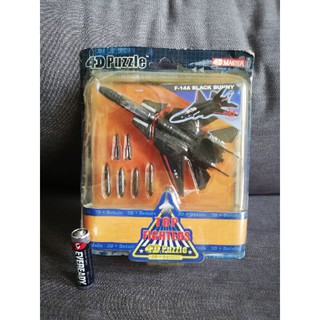 Top Fighter Jet 4D Puzzle | Shopee Malaysia