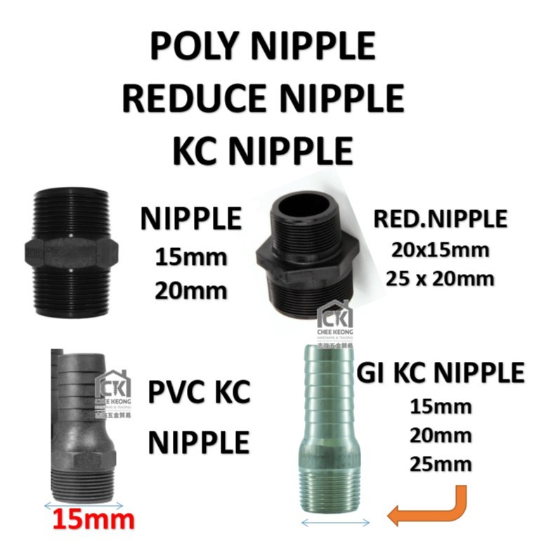 PVC FITTING / POLY NIPPLE / REDUCE NIPPLE / G.I KC NIPPLE/ PVC KC