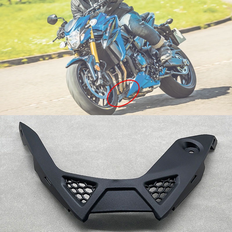 New GSXS750 Under Side Belly Pan Bracket Fairing for Suzuki GSX-S750 ...