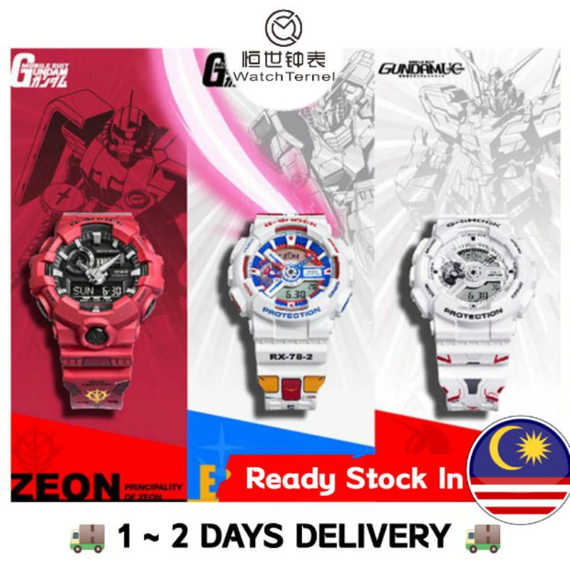 WatchTernel G Shock GUNDAM UNICORN ZAKU Men s Sport
