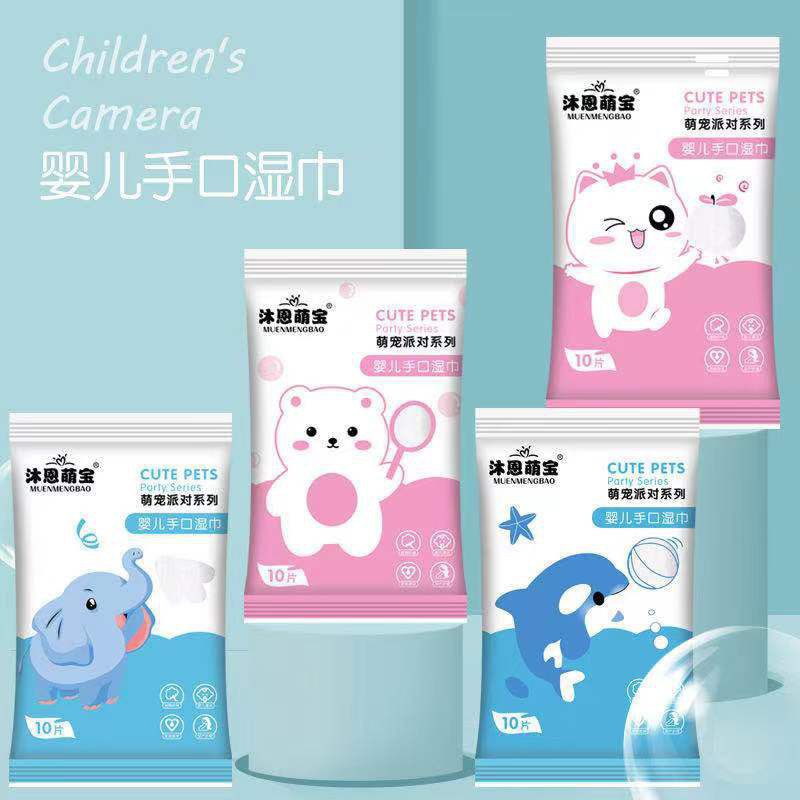 TISU BASAH / WET TISSUE 10pc/Pack Cute YORUN 10pcs Mini Pack Wet Tissue ...