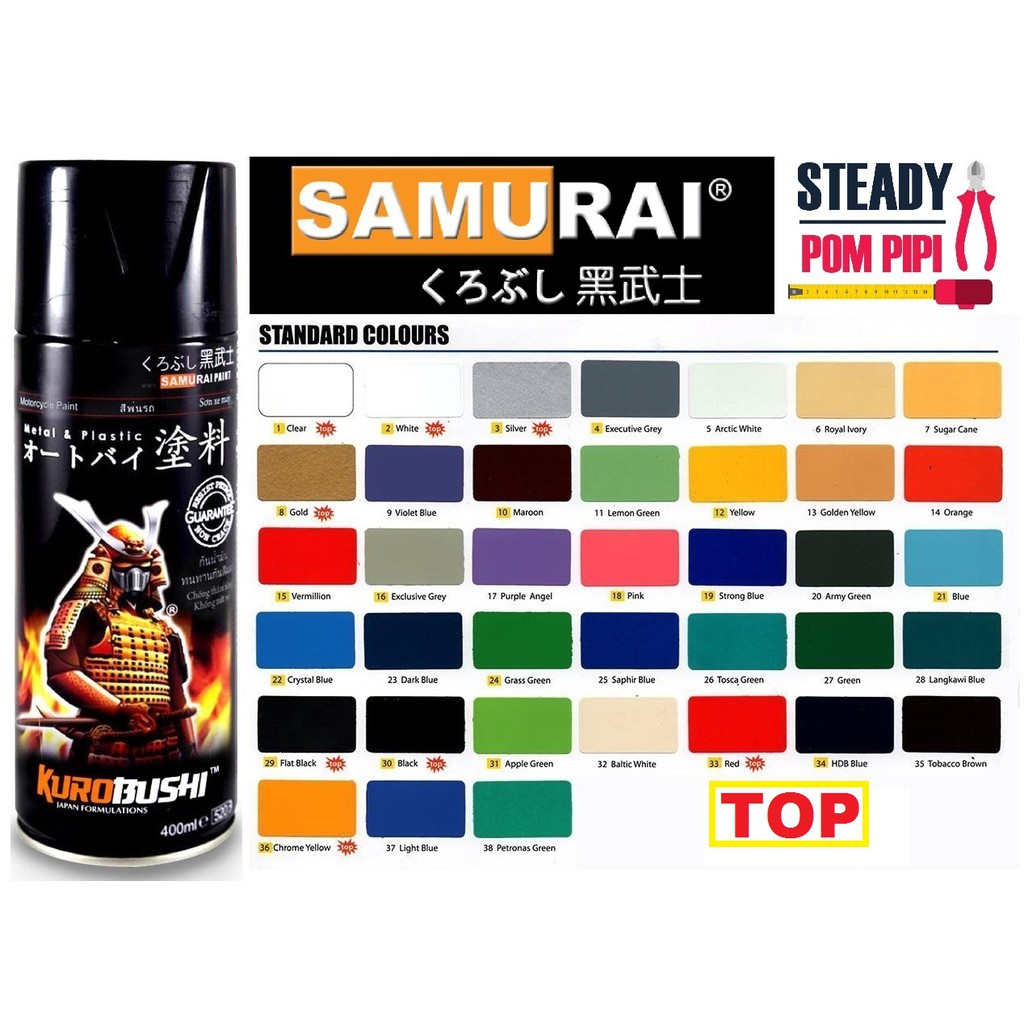 SAMURAI 400ML SPRAY PAINT STANDARD COLOUR #01 / #02 / #03 / #08 / #29 ...