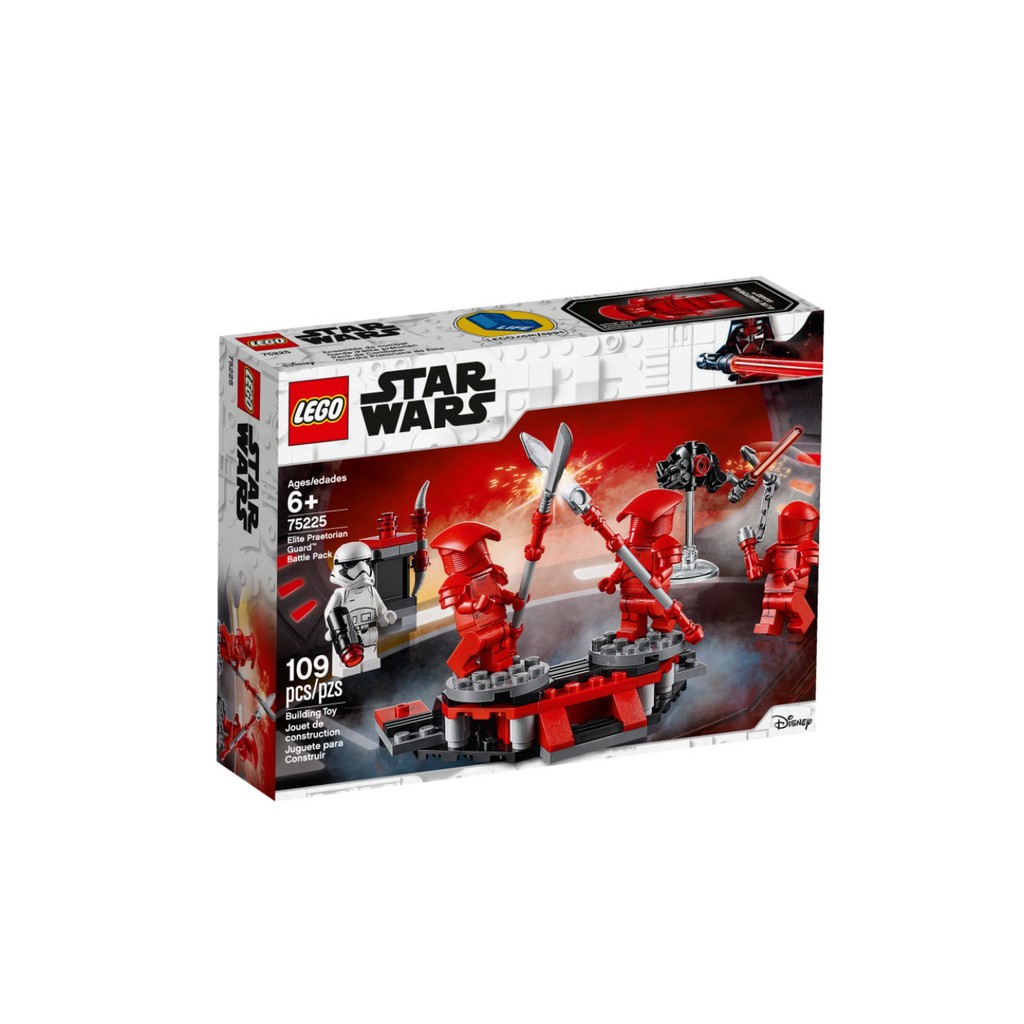 Lego store set 75225