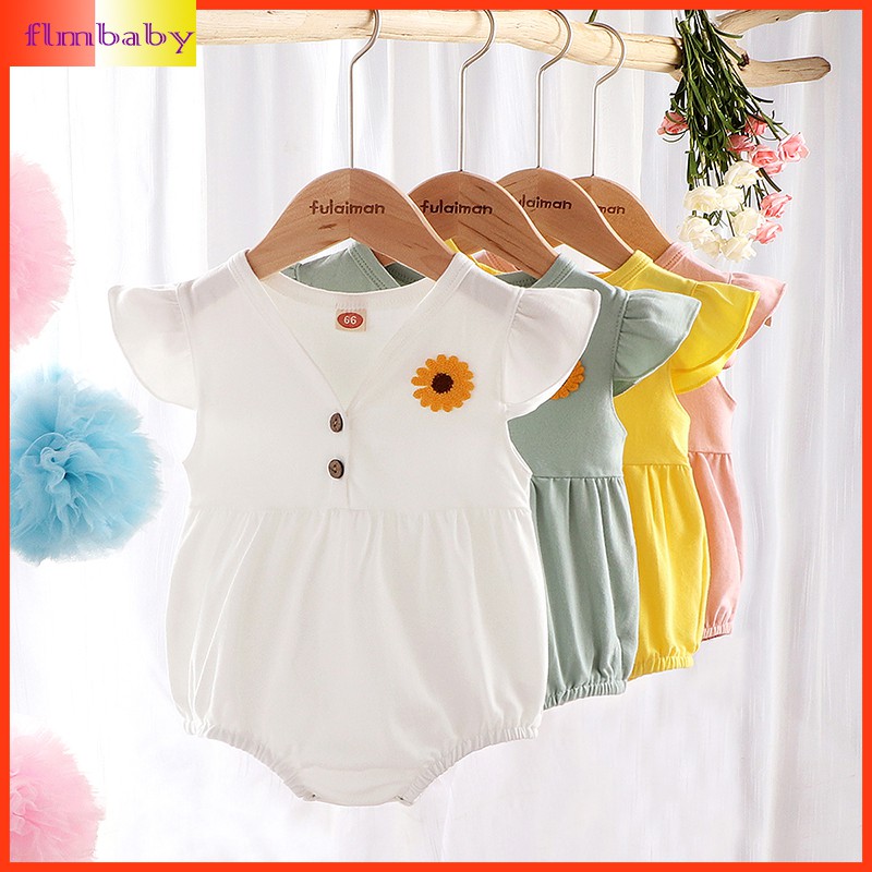 Daisy hotsell baby clothes