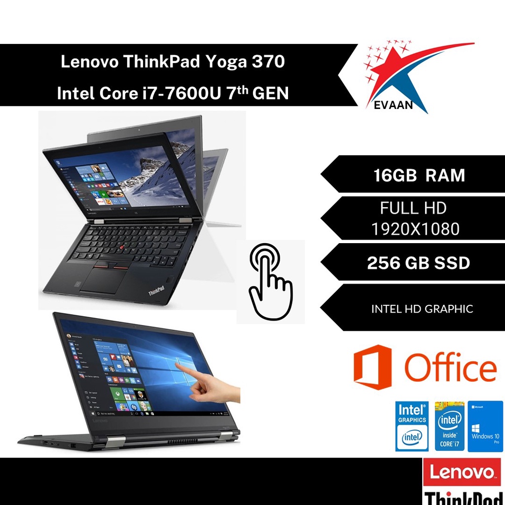 Lenovo Yoga 370 i7-7600Uメモリ4GB SSDタッチパネル