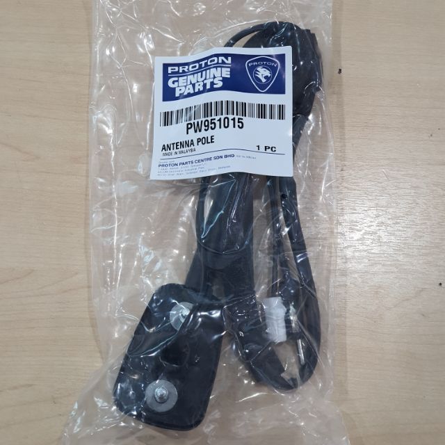 (ORIGINAL)PROTON PREVE/INSPIRA/MITSUBISHI LANCER EVO ANTENNA WITH BASE