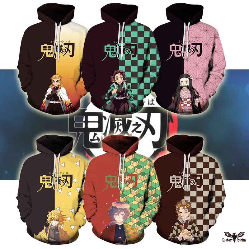 【CustomFashion】New Demon Slayer Men/Women Hoodie Casual Hooded Anime ...