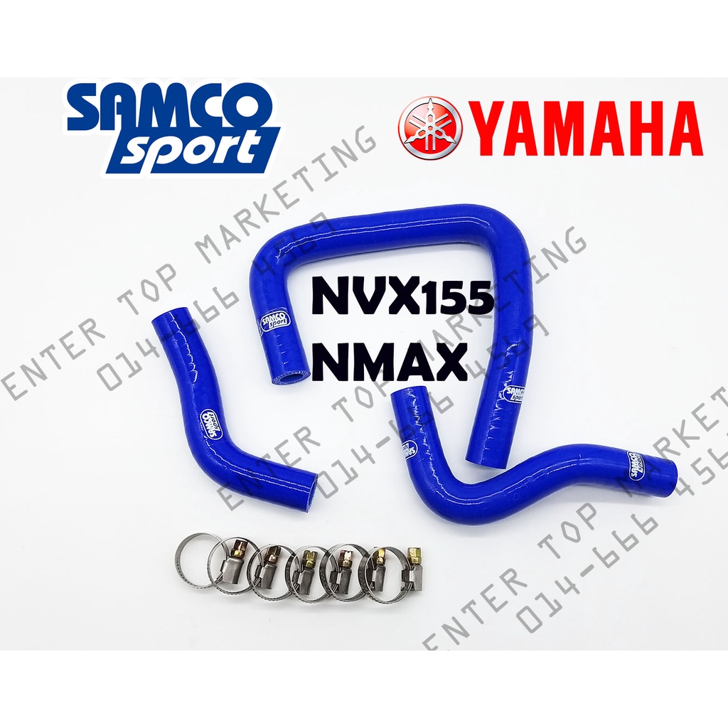 Samco Radiator Hose Y15 zr Lc135 Fz150 Nouvo LC Yzf R25 NVX155 NMAX NVX
